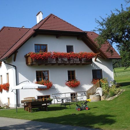 Grainmeisterhof Niederwaldkirchen Buitenkant foto